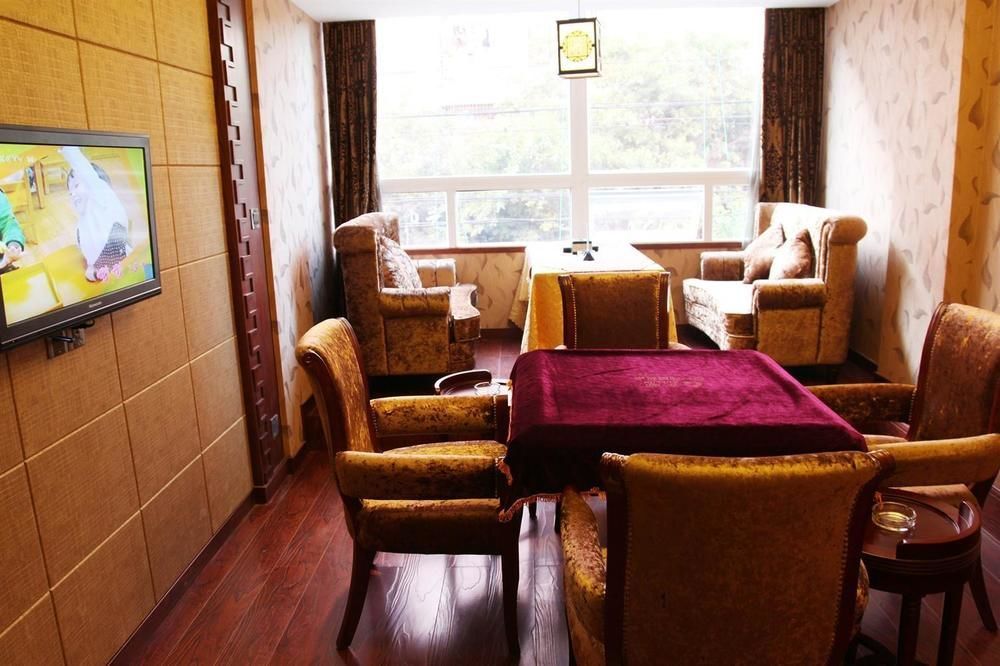 Nanchong Tiancheng Holiday Hotel المظهر الخارجي الصورة